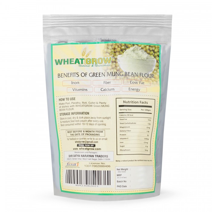 Green Mung Bean Atta - Green Mung Bean Flour