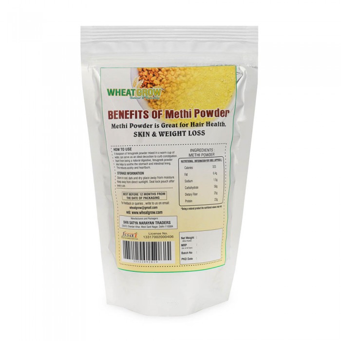 Methi Powder (Fenugreek)